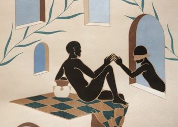 Gambar Artikel Embun Asing Bagimu