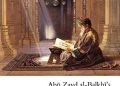 Gambar Artikel Abu Zayd Al-Balkhi: Ulama Psikologi yang Jarang Diketahui