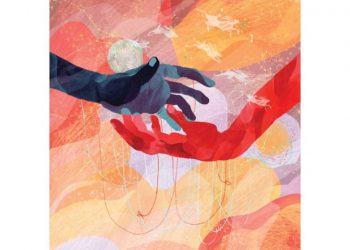 Gambar Cerpen Sertifikat Hak Milik