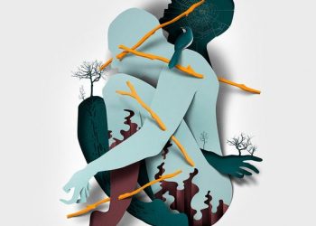 Sebuah Pesan Pendek dan Lekukan Mimpi