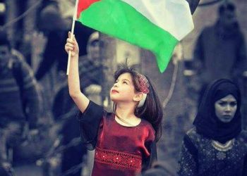 Narasi tentang Rahmah dan Gaza