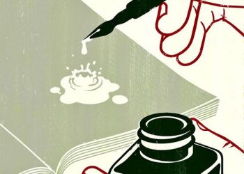 Di Atas Sebuah Kertas