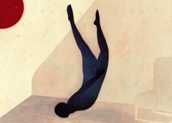 Sandalku Dicuri Tuhan | Puisi-puisi Widya Prayoga T.