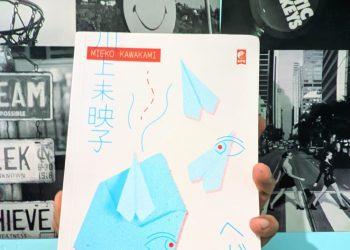 Novel “Heaven”: Perundungan dan Pergulatan Hidup Penyintas